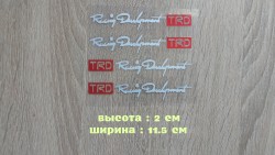 Наклейка на ручки авто TRD номер 7 Белая светоотражающая 8f3b154691 - зображення 1