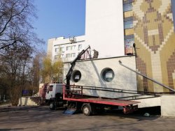 Кран-манипулятор эвакуатор Киев и область 192d15afce - image 1