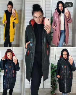 Куртки зимние пуховики bd7e89b50c - зображення 1
