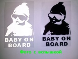 Наклейка на авто Ребенок в машине"Baby on board" светоотражающая 028b664c29 - зображення 1